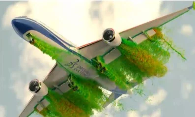 Aerospace Manufacturing Processes banner
