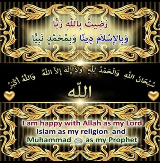 Abdulmalik Anthony