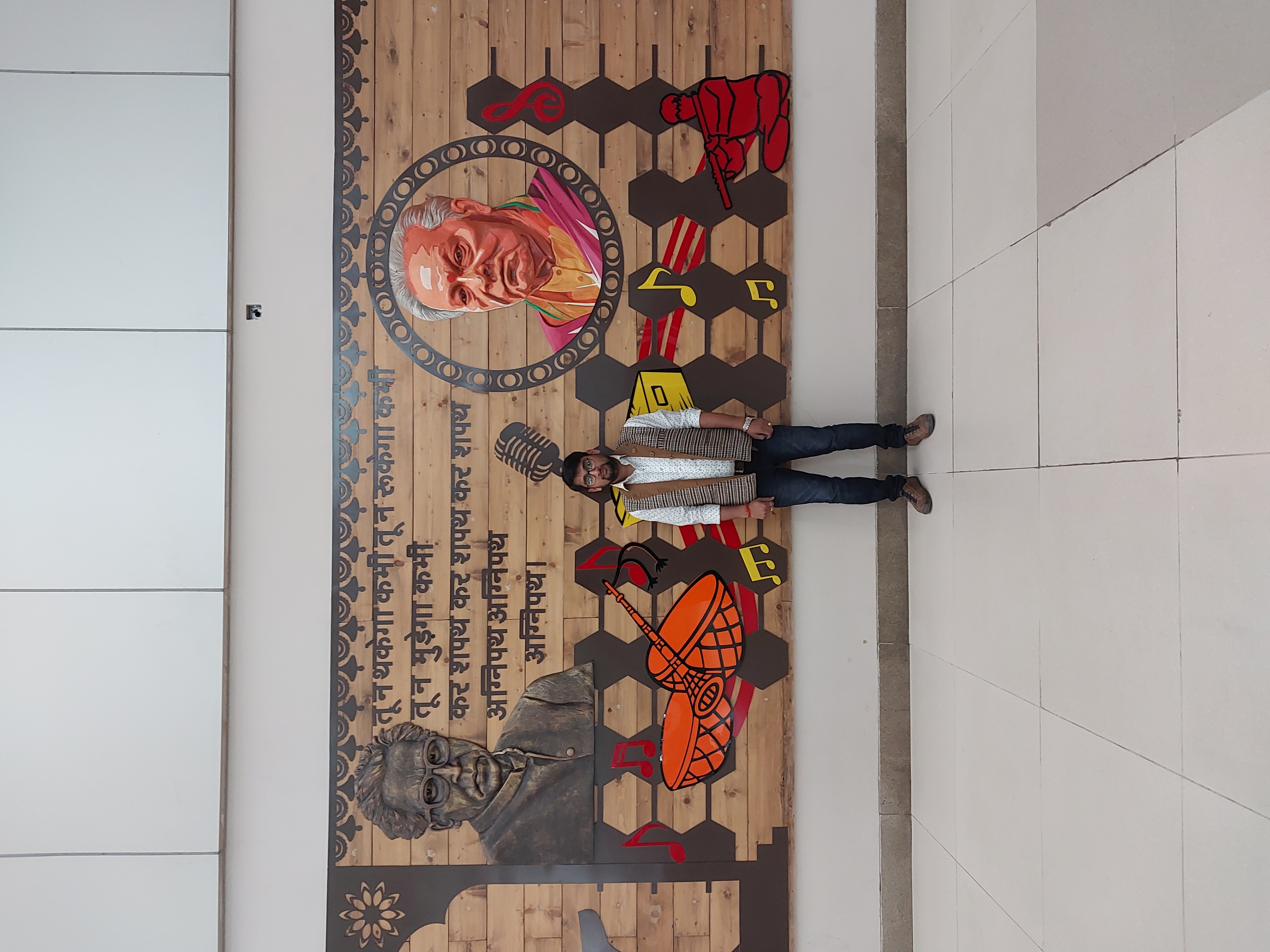 SARVAGYA KUMAR MISHRA